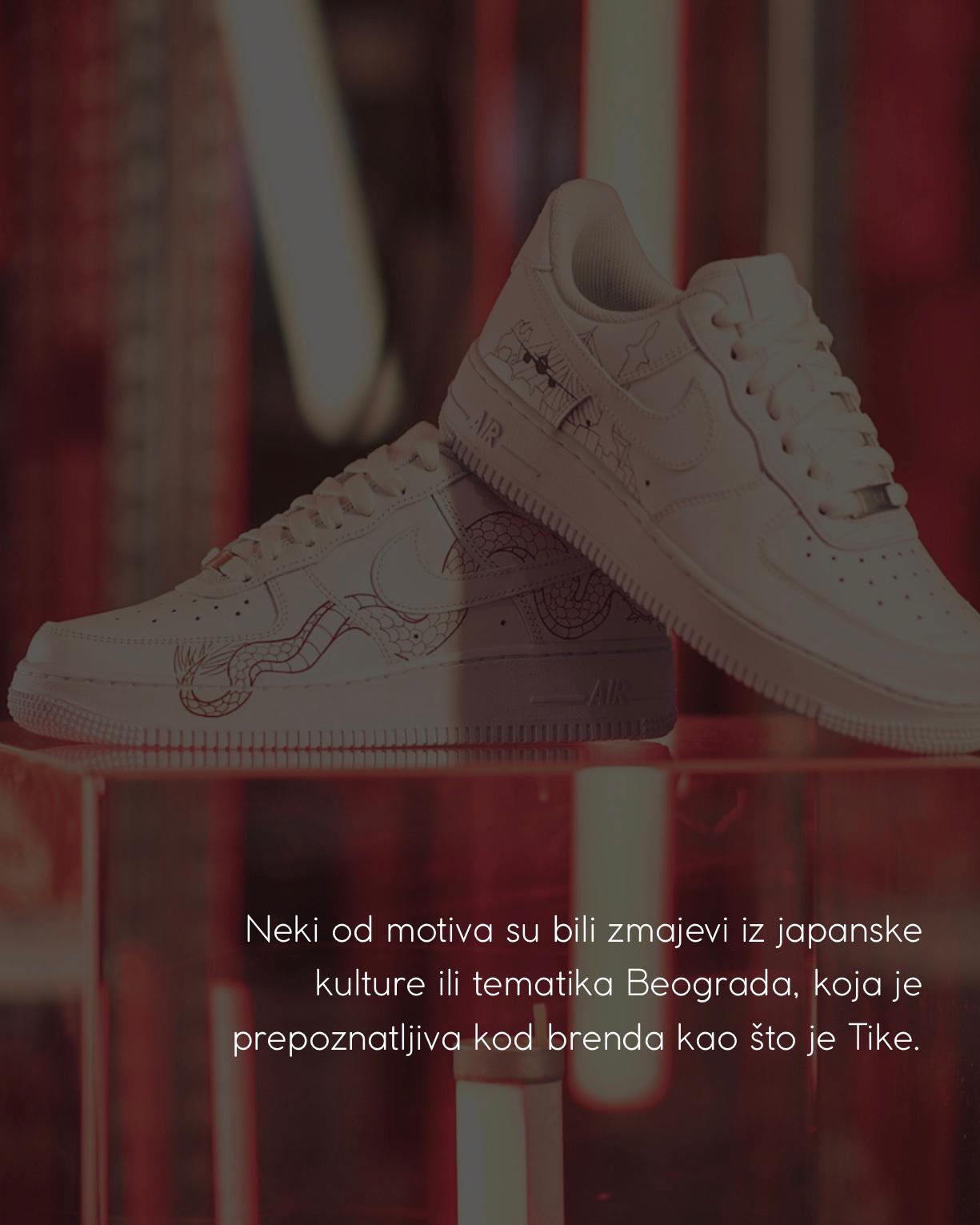 Tike Collaboration 2